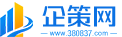 企研资讯