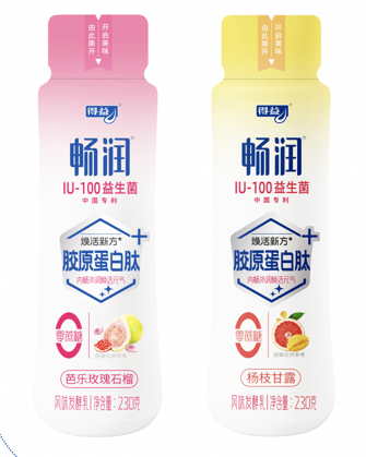 2.0 畅润塑瓶系列（功能升级款）