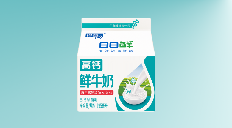 屋顶盒高钙牛奶